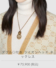 GUCCI | ネックレス