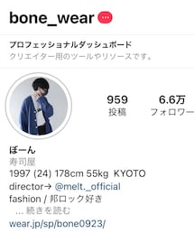 instagram 6.6万人 | その他