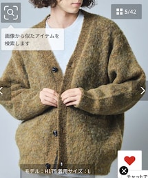 FREAK'S STORE | リラックスフィット シャギーニットカーディガン(ニット/セーター)