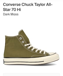 CONVERSE | Converse Chuck Taylor All-Star 70 Hi Moss (スニーカー)