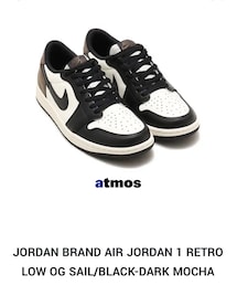 NIKE | Nike Air Jordan 1 Retro Low OG "Mocha"ナイキ エアジョーダン1 レトロ ロー OG "モカ"(スニーカー)
