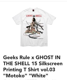 ギークスルール | ギークスルールx 攻殻機動隊 15シルクスクリーン プリントTシャツ vol.03 「素子」"ホワイド"(Tシャツ/カットソー)