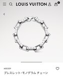 LOUIS VUITTON(ルイヴィトン)の「アクセサリー(ブレスレット)」