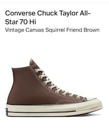CONVERSE | Converse Chuck Taylor All-Star 70 Hi Brown(スニーカー)