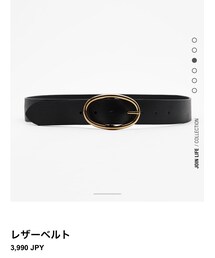 ZARA | ベルト