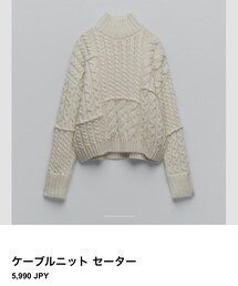 ZARA | ニット/セーター