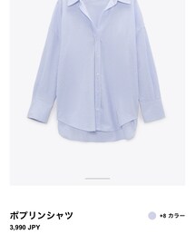 ZARA | シャツ/ブラウス