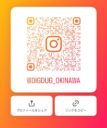 ディグダグInstagram QRコード👖 | 音楽/本・雑誌