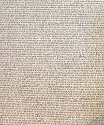 その他セレクト | その他