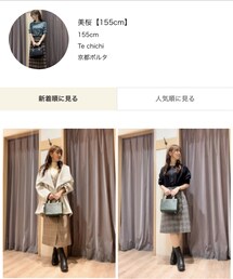 CAN ONLINEでもご購入いただけます🐰🐹💓 | その他