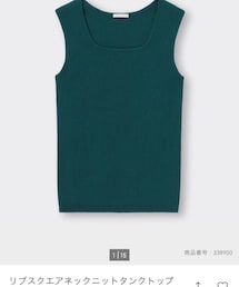 GU | タンクトップ