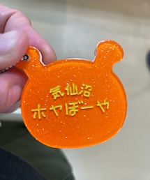 ホヤぼーや | その他雑貨