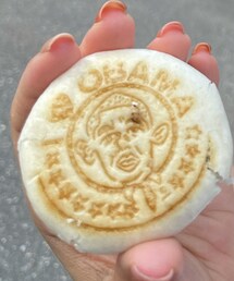 オバマんじゅう | その他