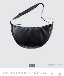 UNIQLO | ショルダーバッグ
