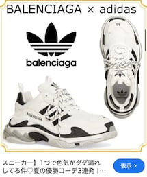 BALENCIAGA | バレンシアガアディダス(シューズ)