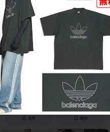 BALENCIAGA | バレンシアガ×アディダス2023Tシャツ　サイズ1(Tシャツ/カットソー)