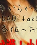 SHEEN(シーン)の「ワンピース/ドレス(ワンピース/ドレス)」