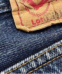 Denime | デニムパンツ