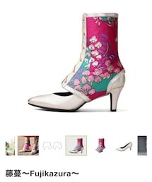 NEO KIMONO | Obi de Boots iki（オビデブーツイキ）藤蔓〜Fujikazura〜(シューズ)