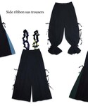 RRRの「パンツ(パンツ)」