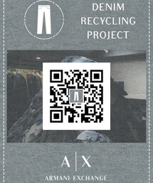 A|X 👖Denim Recycling Project👖 | ブランド問わずusedのデニム製品を回収させていただき、再びデニム生地へとリサイクルし新たなプロダクトへと蘇らせるプロジェクト✨ はかなくなったデニム製品をA|Xの直営店に直接お持ちくたさい！ 1本回収につき500円のA|X直営店でご使用いただけるクーポンをお渡しいたします🎶 （上限は1回のご来店につき10本まで）詳しくは写真QRコード、またはLINEよりお気軽にお問い合わせ下さいませ😊(その他)