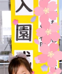 Birthday | ヘアピン