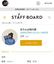 LOWRYS FARM | その他