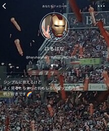 はるはなさん🌸 | 最初にフォローさせて頂いた方♡(ラッピングキット)
