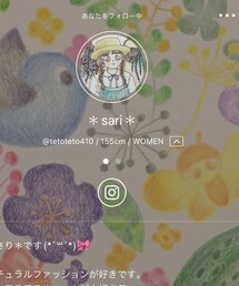 さりちゃん💕 | かわいい🐰💕(ラッピングキット)