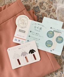 しまむら | オンオフTR無地フレア65  中桃  L  (554-0849)(パンツ)