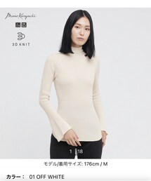 UNIQLO | 3Dリブハイネックセーター(ニット/セーター)