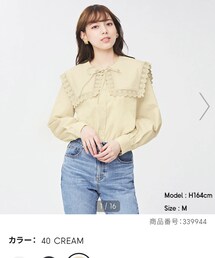 GU | レーストリムビッグカラーシャツ(長袖)(シャツ/ブラウス)