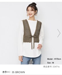 GU | 2WAYメランジニットビスチェ(ベスト)