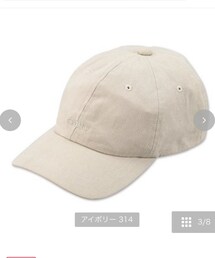 しまむら | TERAキャンバスキャップ 淡薄橙 ￥979 (327-0591)(キャップ)