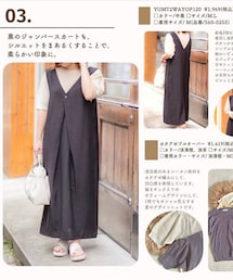 tal.byyumi | YUMT2WAYOP120 中黒 M (560-0255)(ワンピース/ドレス)