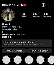 Instagram | トップス