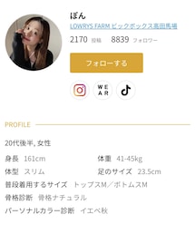 STAFF BOARD🦋 | その他