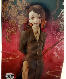 半分以上寝てる | その他