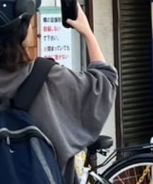 used | スウェット