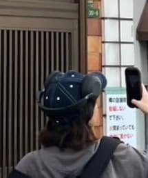 reception | キャップ