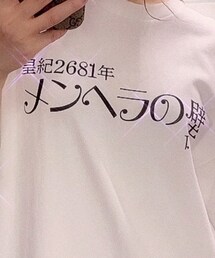 魔法企画 | Tシャツ/カットソー