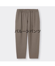 GU | その他パンツ