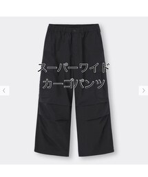 GU | カーゴパンツ