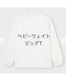 GU | Tシャツ/カットソー