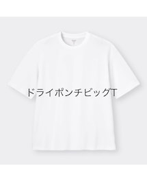 GU | Tシャツ/カットソー