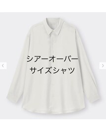 GU | シャツ/ブラウス