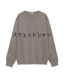 GU | スウェット