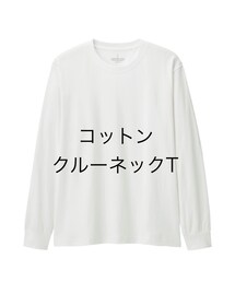 GU | Tシャツ/カットソー