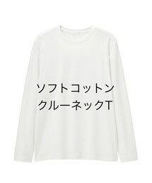GU | Tシャツ/カットソー