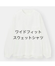GU | スウェット
